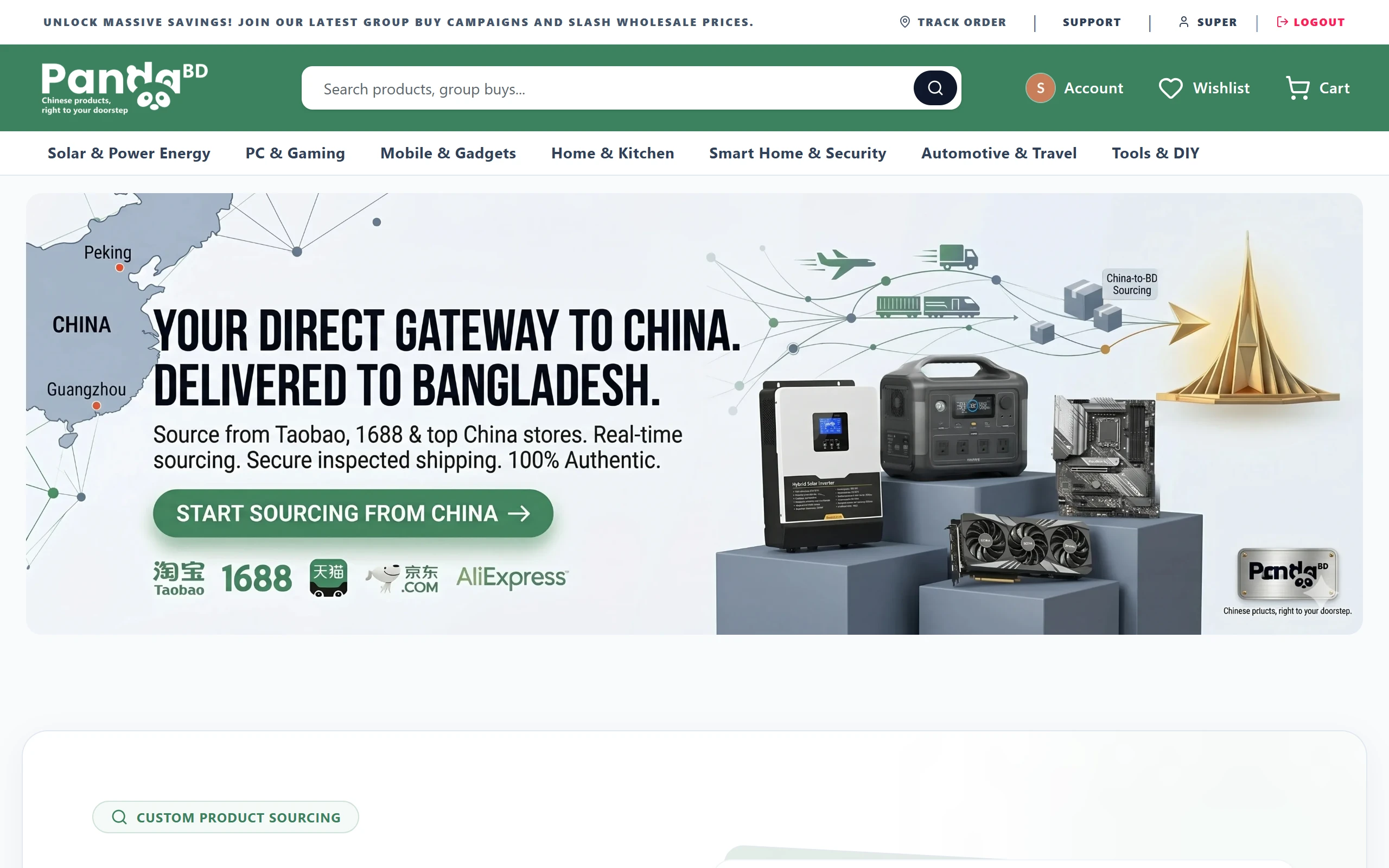 PandaBD -- eCommerce